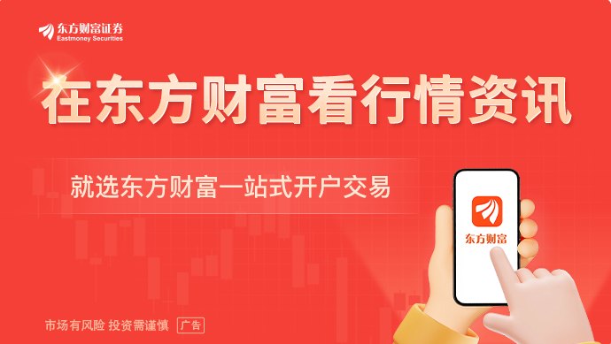 凌晨全线拉升！美联储重磅发布！美股科技巨头飙涨
