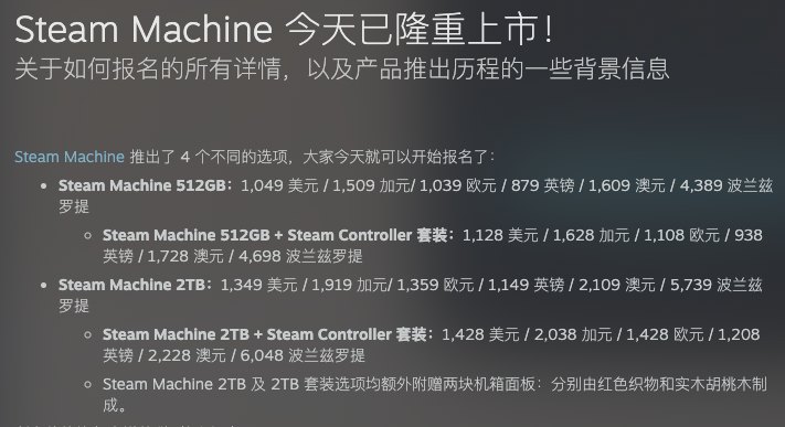 “存储浩劫”最新案例：游戏主机厂商直言“能上市已是奇迹”